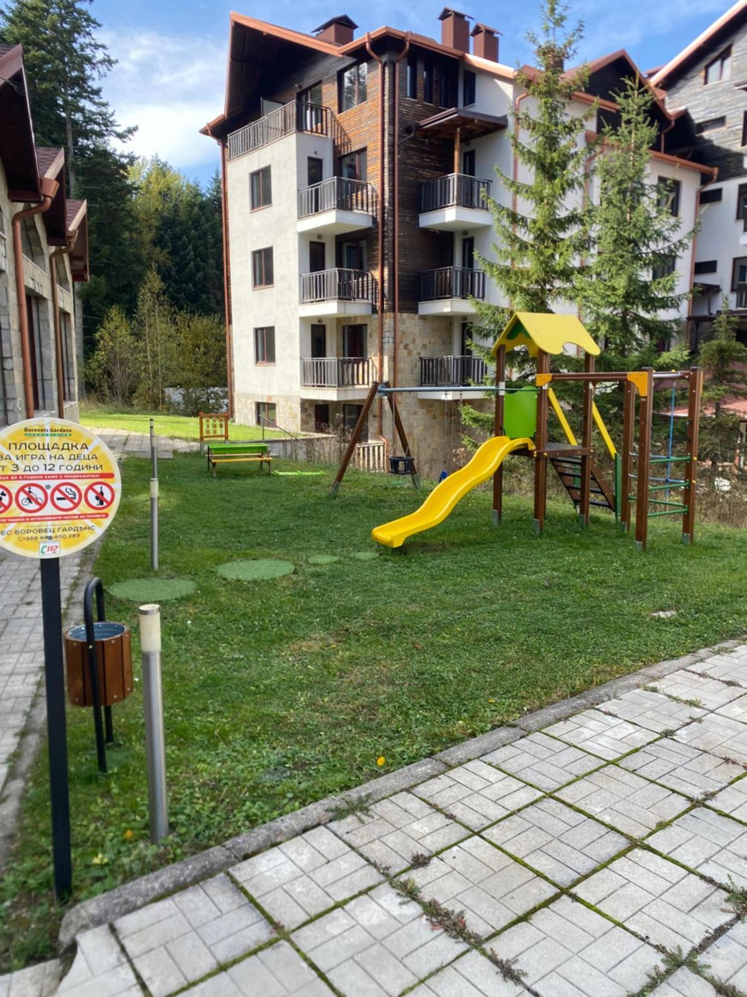 Borovets Gardens B30 Morunov Apart Экстерьер фото